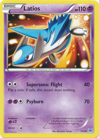 Latios (13/30) [XY: Trainer Kit 2 - Latios] | Gam3 Escape