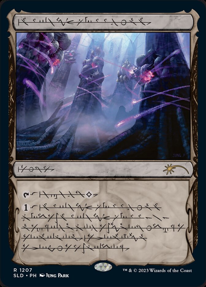 Inkmoth Nexus (Phyrexian) [Secret Lair Drop Series] | Gam3 Escape
