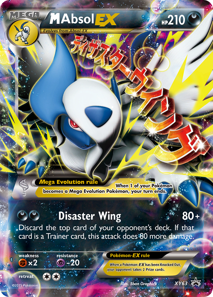 M Absol EX (XY63) [XY: Black Star Promos] | Gam3 Escape