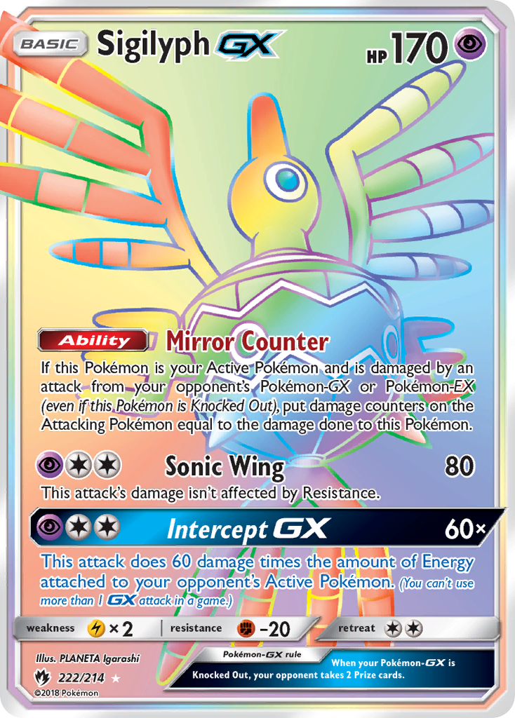 Sigilyph GX (222/214) [Sun & Moon: Lost Thunder] | Gam3 Escape