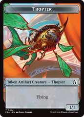 Heartwood // Thopter Double-Sided Token [Reality Fracture Tokens] | Gam3 Escape
