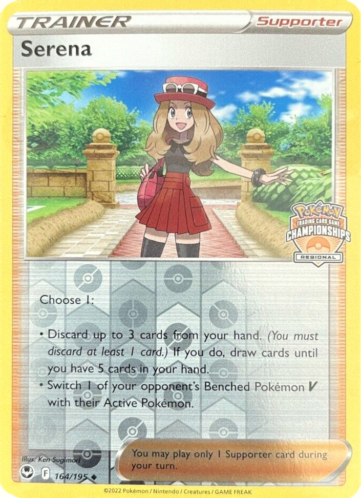 Serena (164/195) (Regional Championships) [Sword & Shield: Silver Tempest] | Gam3 Escape