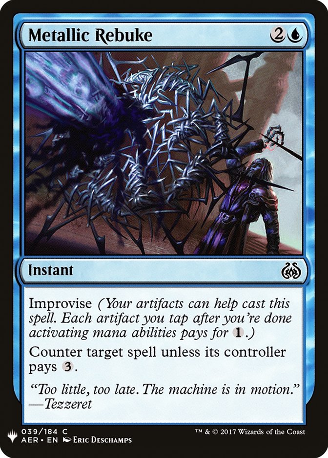 Metallic Rebuke [Mystery Booster] | Gam3 Escape