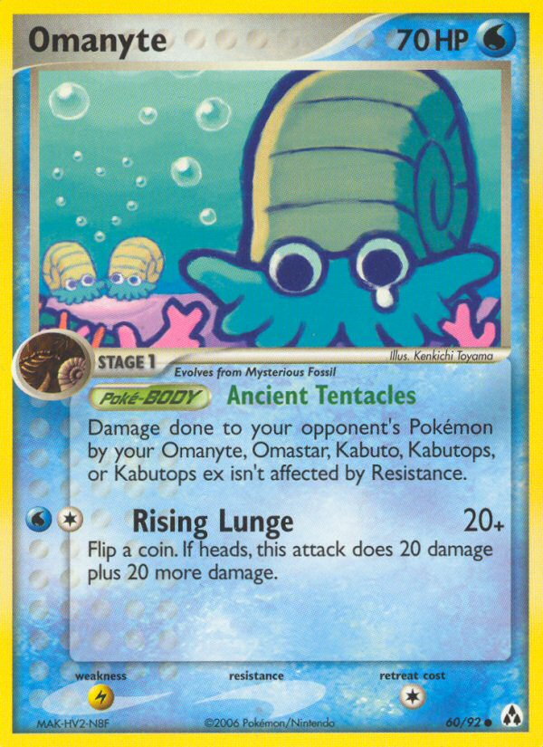 Omanyte (60/92) [EX: Legend Maker] | Gam3 Escape