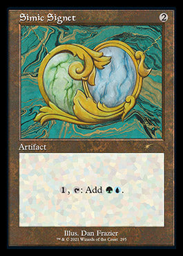 Simic Signet (Retro) [Secret Lair Drop Series] | Gam3 Escape