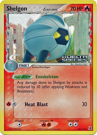 Shelgon (54/113) (Delta Species) (Stamped) [EX: Delta Species] | Gam3 Escape