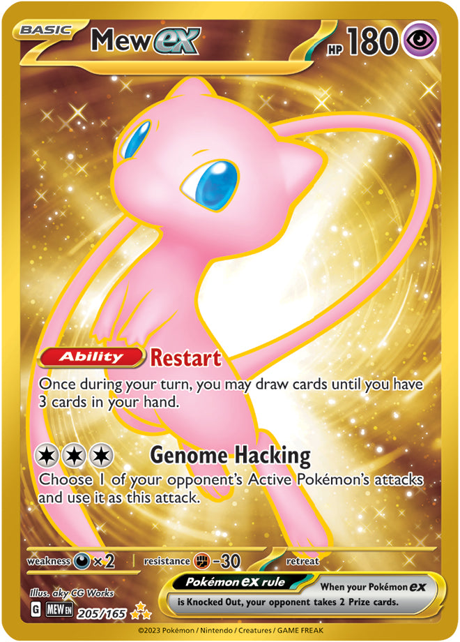 Mew ex (205/165) (151 Metal Card) [Scarlet & Violet: 151] | Gam3 Escape