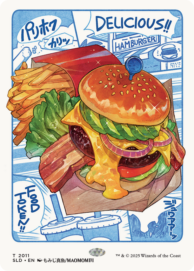 Food Token (2011) [Secret Lair Drop Series] | Gam3 Escape