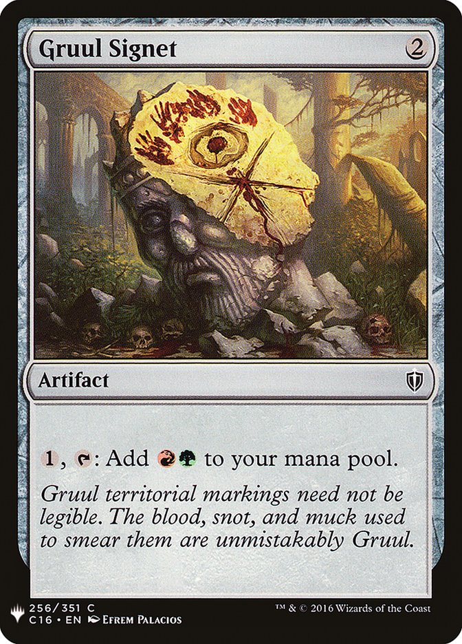 Gruul Signet [Mystery Booster] | Gam3 Escape