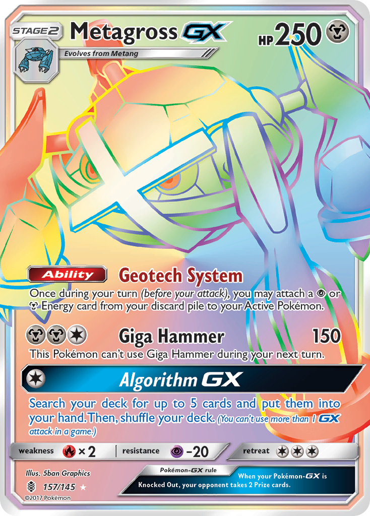 Metagross GX (157/145) [Sun & Moon: Guardians Rising] | Gam3 Escape