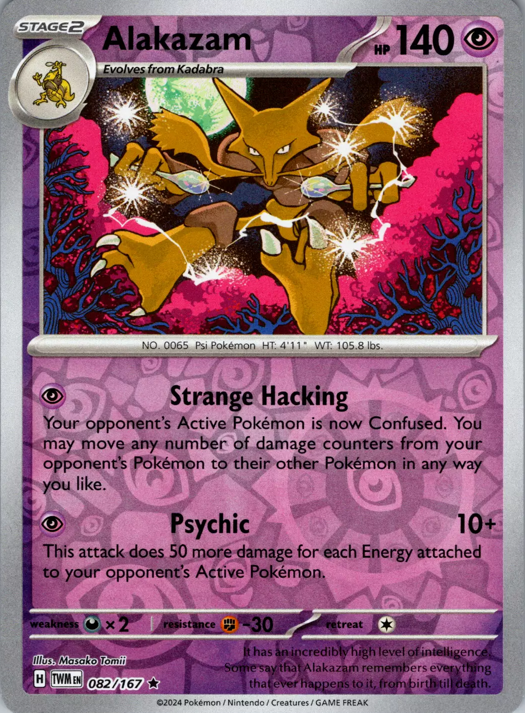 Alakazam (082/167) [Scarlet & Violet: Twilight Masquerade] | Gam3 Escape