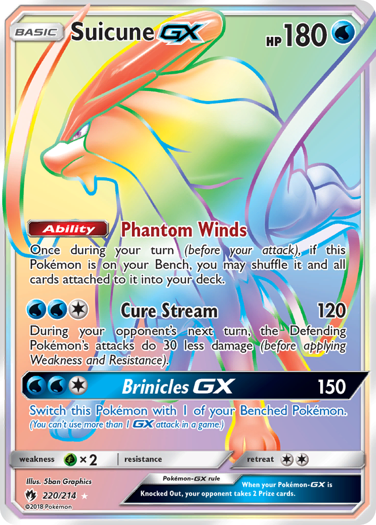 Suicune GX (220/214) [Sun & Moon: Lost Thunder] | Gam3 Escape