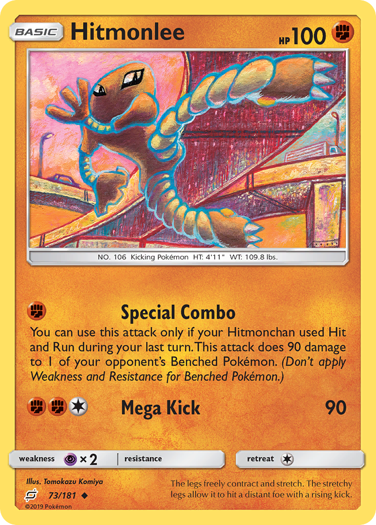 Hitmonlee (73/181) [Sun & Moon: Team Up] | Gam3 Escape
