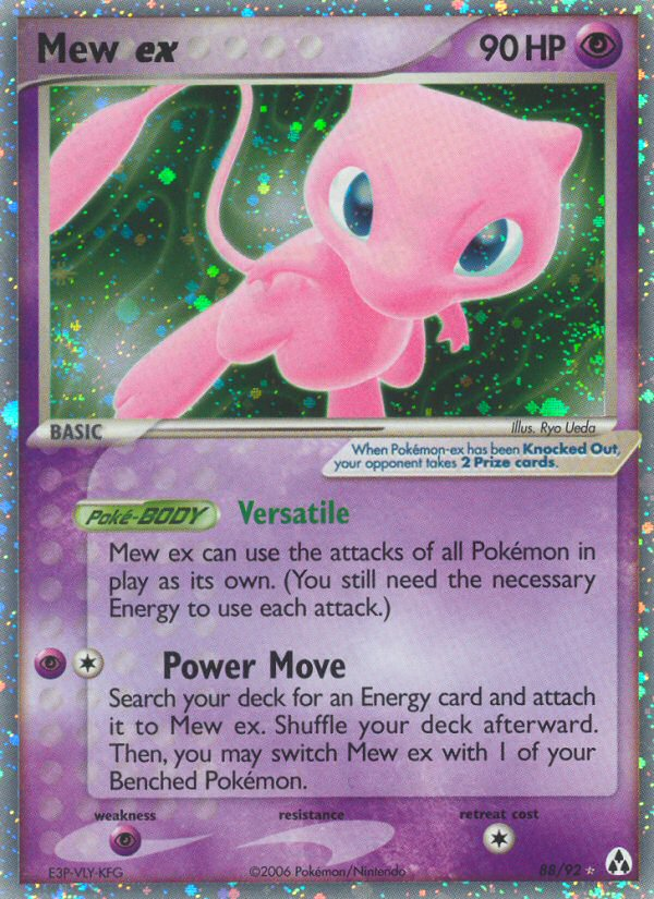 Mew ex (88/92) [EX: Legend Maker] | Gam3 Escape