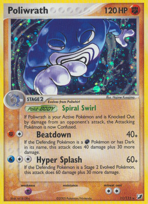 Poliwrath (11/115) [EX: Unseen Forces] | Gam3 Escape