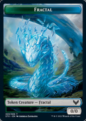 Fractal // Lukka, Wayward Bonder Emblem Double-Sided Token [Strixhaven: School of Mages Tokens] | Gam3 Escape