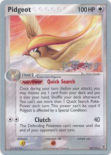 Pidgeot (10/112) (B-L-S - Hiroki Yano) [World Championships 2006] | Gam3 Escape