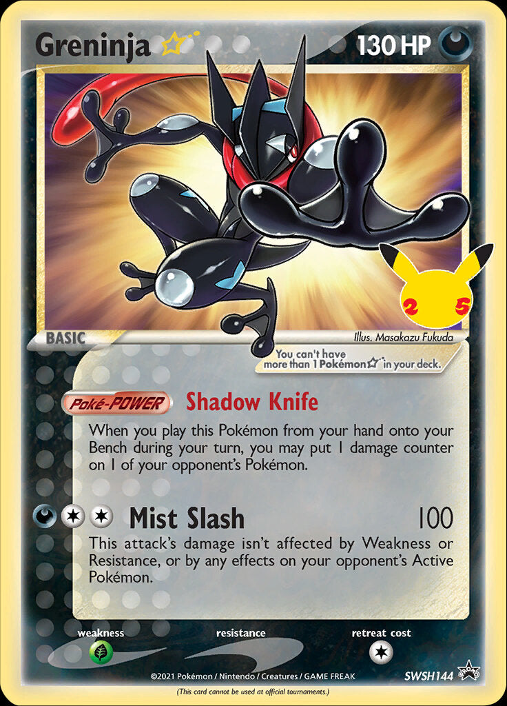 Greninja Star (SWSH144) (Celebrations) [Sword & Shield: Black Star Promos] | Gam3 Escape