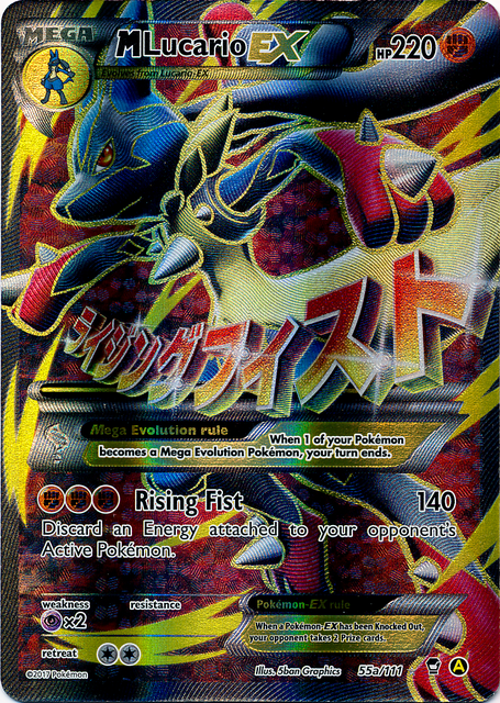 M Lucario EX (55a/124) (Alternate Art Promo) [XY: Furious Fists] | Gam3 Escape