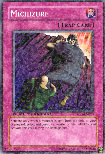 Michizure [DT01-EN096] Common | Gam3 Escape