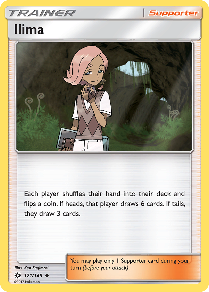 Ilima (121/149) [Sun & Moon: Base Set] | Gam3 Escape