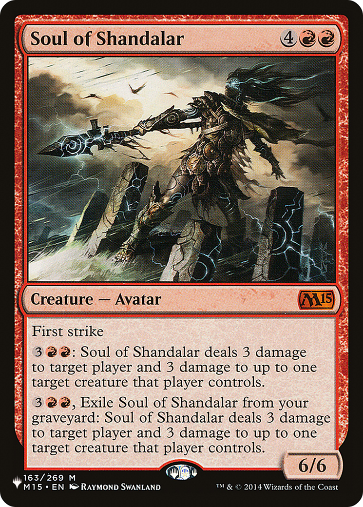 Soul of Shandalar [The List] | Gam3 Escape