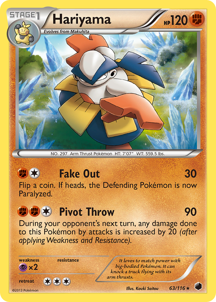 Hariyama (63/116) [Black & White: Plasma Freeze] | Gam3 Escape