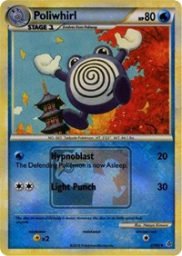 Poliwhirl (37/95) (State Championship Promo) [HeartGold & SoulSilver: Unleashed] | Gam3 Escape