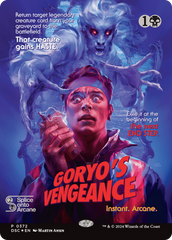 Goryo's Vengeance (Showcase) [Duskmourn: House of Horror Commander] | Gam3 Escape