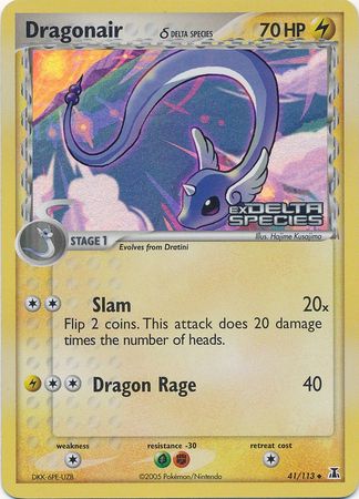 Dragonair (41/113) (Delta Species) (Stamped) [EX: Delta Species] | Gam3 Escape
