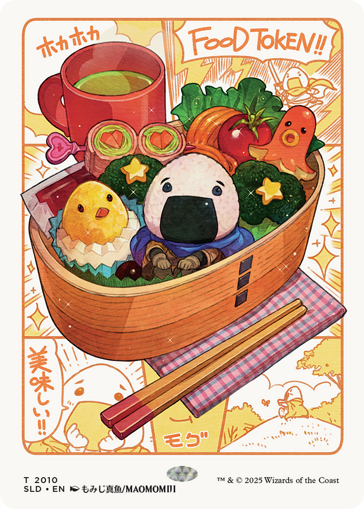 Food Token (2010) (Rainbow Foil) [Secret Lair Drop Series] | Gam3 Escape