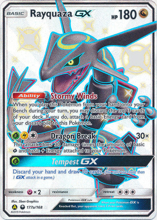 Rayquaza GX (177a/168) (Jumbo Card) [Sun & Moon: Celestial Storm] | Gam3 Escape