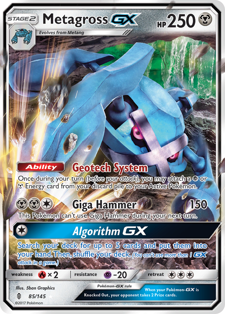 Metagross GX (85/145) [Sun & Moon: Guardians Rising] | Gam3 Escape