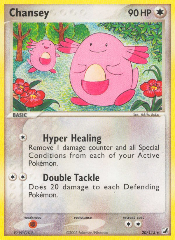 Chansey (20/115) [EX: Unseen Forces] | Gam3 Escape