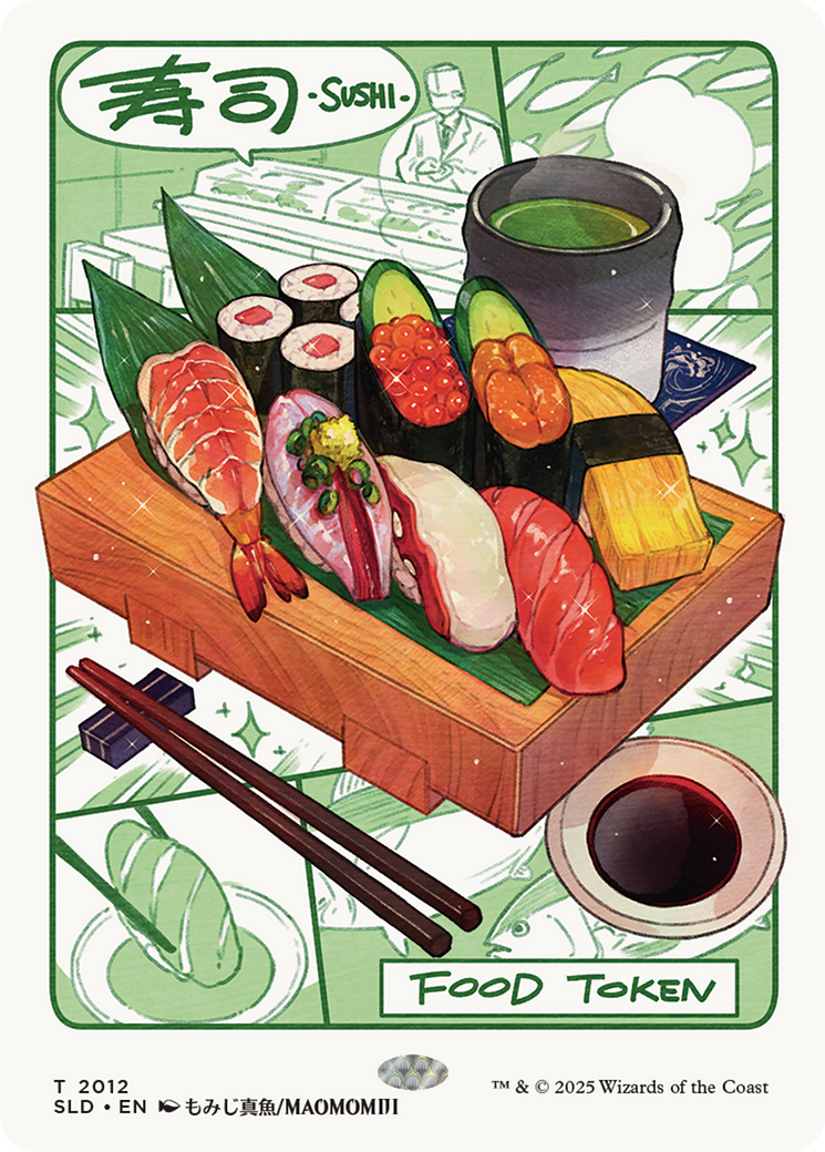 Food Token (2012) [Secret Lair Drop Series] | Gam3 Escape