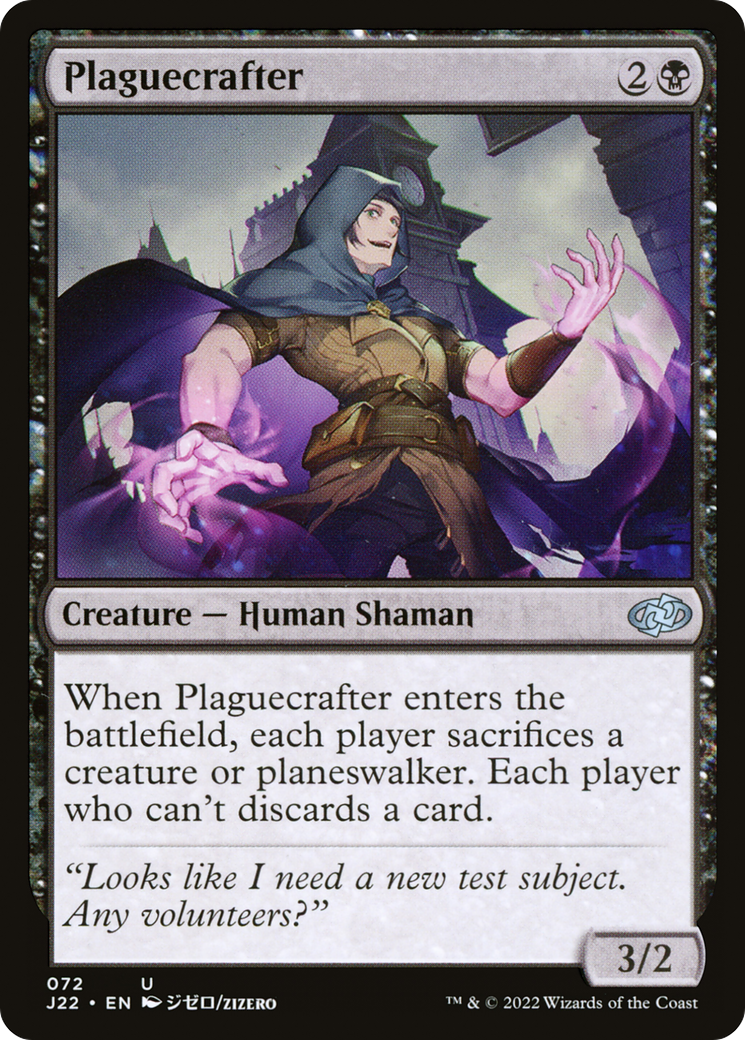 Plaguecrafter [Jumpstart 2022] | Gam3 Escape