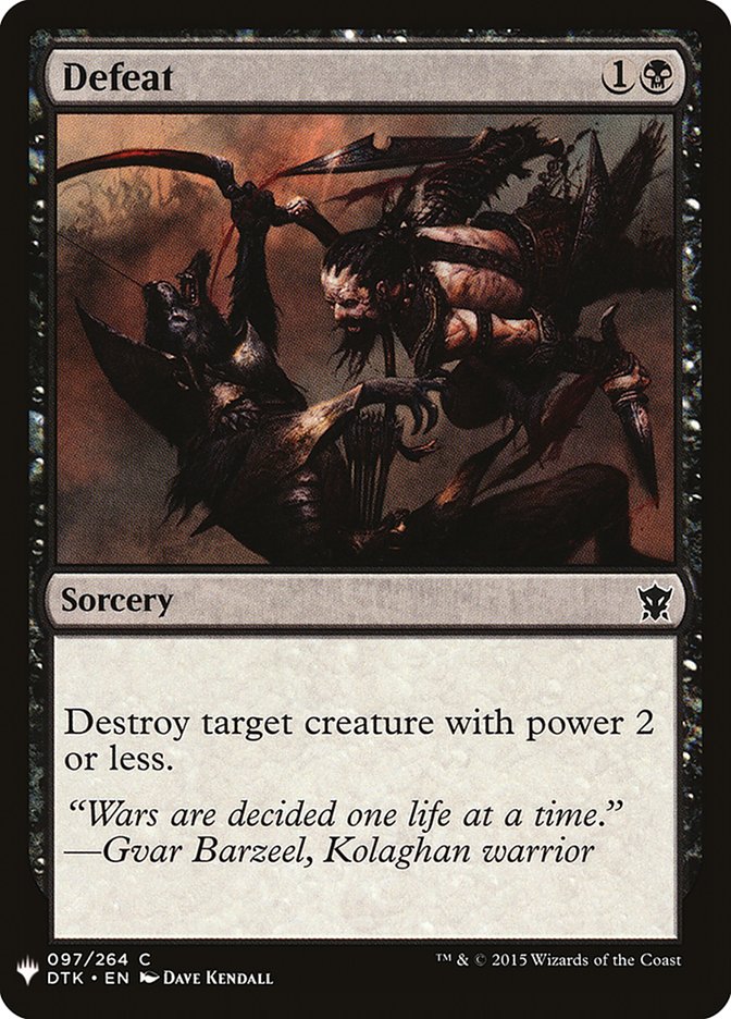 Defeat [Mystery Booster] | Gam3 Escape