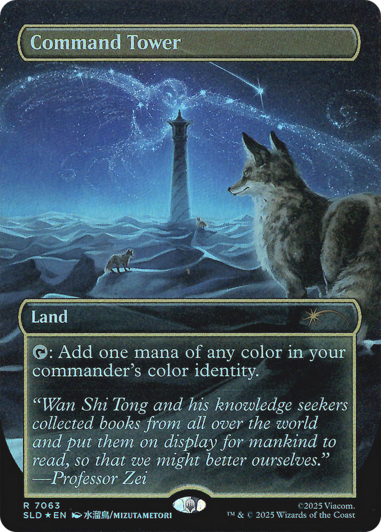 Command Tower (7063) (Rainbow Foil) [Secret Lair Drop Series] | Gam3 Escape