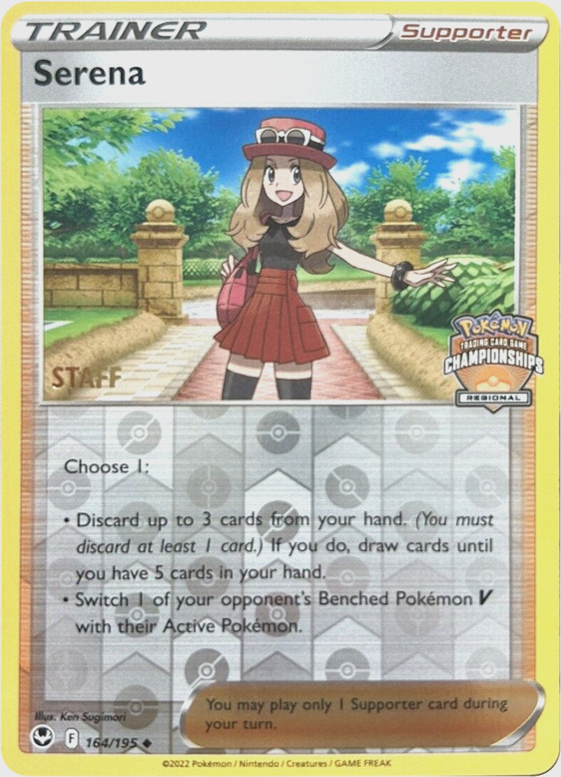 Serena (164/195) (Staff Regional Championships) [League & Championship Cards] | Gam3 Escape