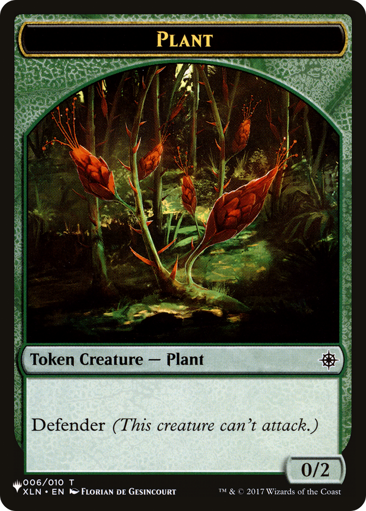 Food // Plant Double-Sided Token [The List] | Gam3 Escape