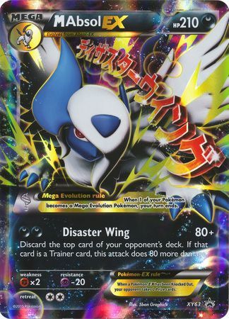 M Absol EX (XY63) (Jumbo Card) [XY: Black Star Promos] | Gam3 Escape