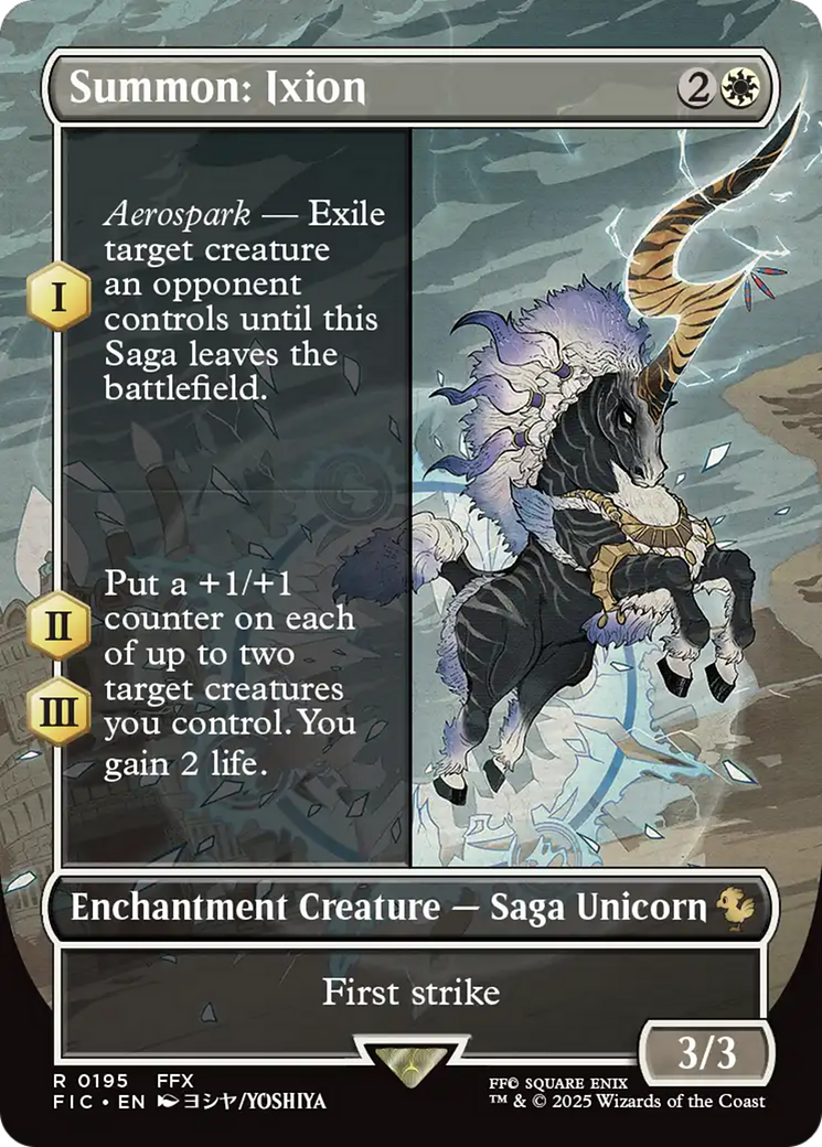 Summon: Ixion (Borderless) [FINAL FANTASY Commander] | Gam3 Escape