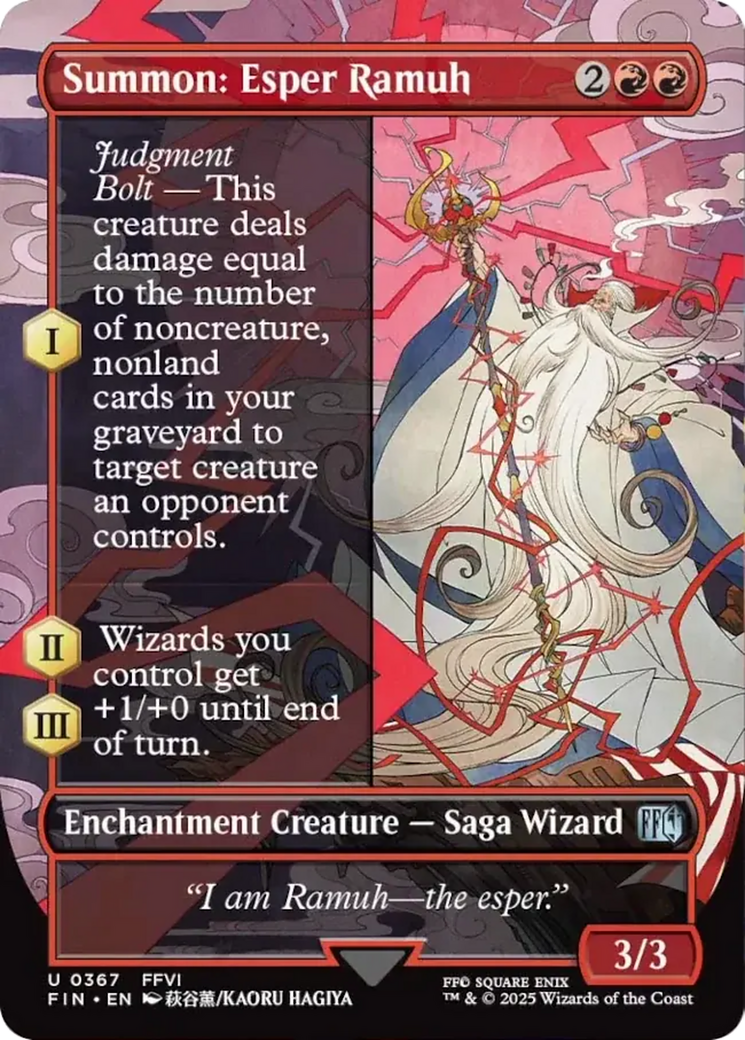 Summon: Esper Ramuh (Borderless) [FINAL FANTASY] | Gam3 Escape