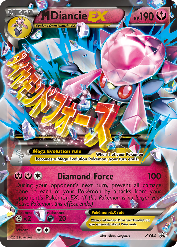 M Diancie EX (XY44) [XY: Black Star Promos] | Gam3 Escape