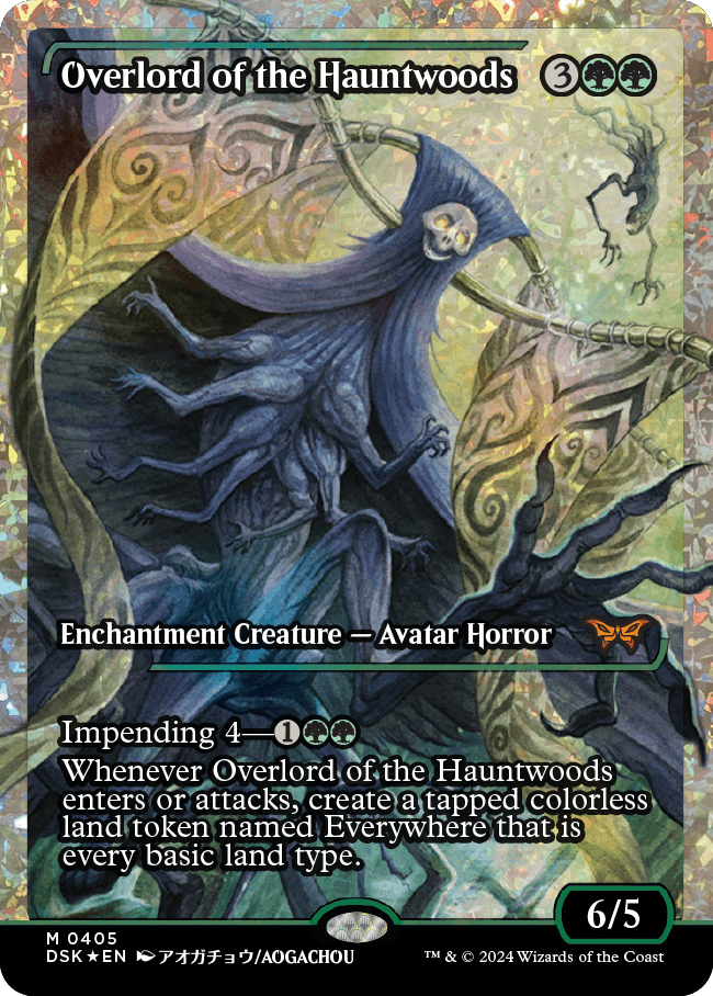 Overlord of the Hauntwoods (Japan Showcase Fracture Foil) [Duskmourn: House of Horror] | Gam3 Escape