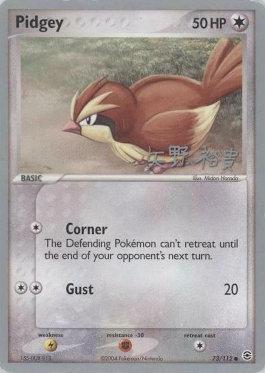 Pidgey (73/112) (B-L-S - Hiroki Yano) [World Championships 2006] | Gam3 Escape