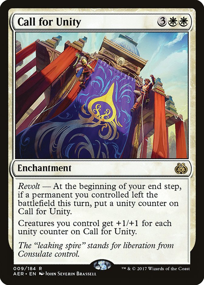 Call for Unity [Aether Revolt] | Gam3 Escape