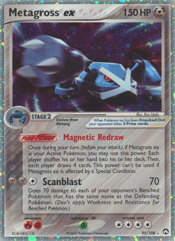 Metagross ex (95/108) [EX: Power Keepers] | Gam3 Escape
