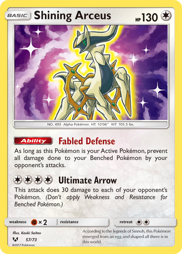 Shining Arceus (57/73) [Sun & Moon: Shining Legends] | Gam3 Escape