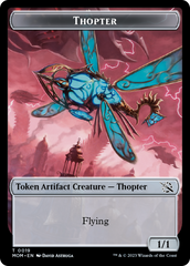 Elemental (9) // Thopter Double-Sided Token [March of the Machine Tokens] | Gam3 Escape